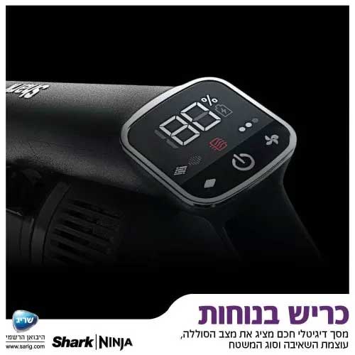 Shark IZ323 Zero M Vertex Double Pro