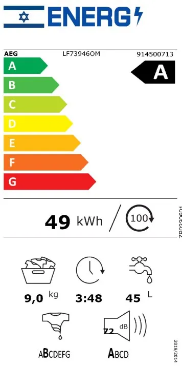 ����� ����� 9 �"� 1400 ��"� AEG LF73946OM