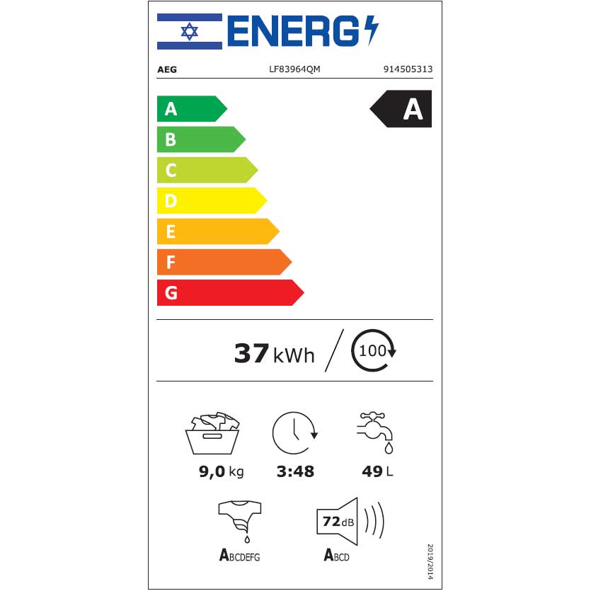 ����� ����� 9 �"� 1600 ��"� AEG LF83964QM