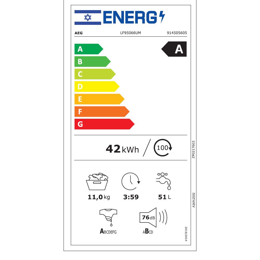 ����� ����� 11 �"� 1600 ��"� AEG LF95066UM