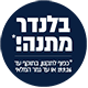 אינדוקציה ELETROLUX עד 19/09/206