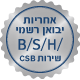 BSH
