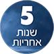 5 ���� ������ ������ HAIER