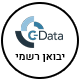 C DATA
