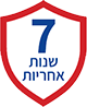 7 ���� ������