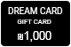 1000 ���� ���