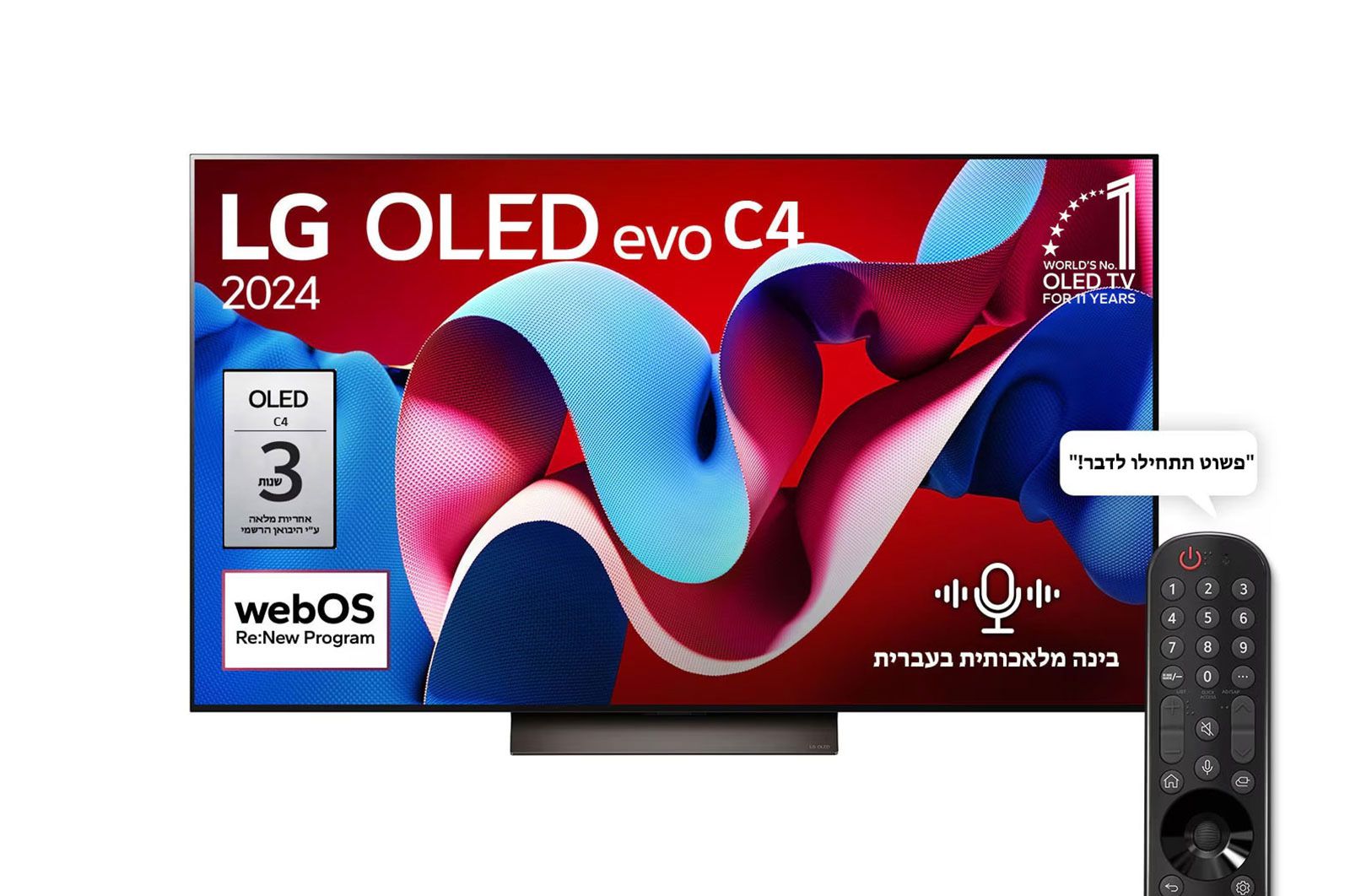 ��� 55" LG OLED55C46LA Smart 4K