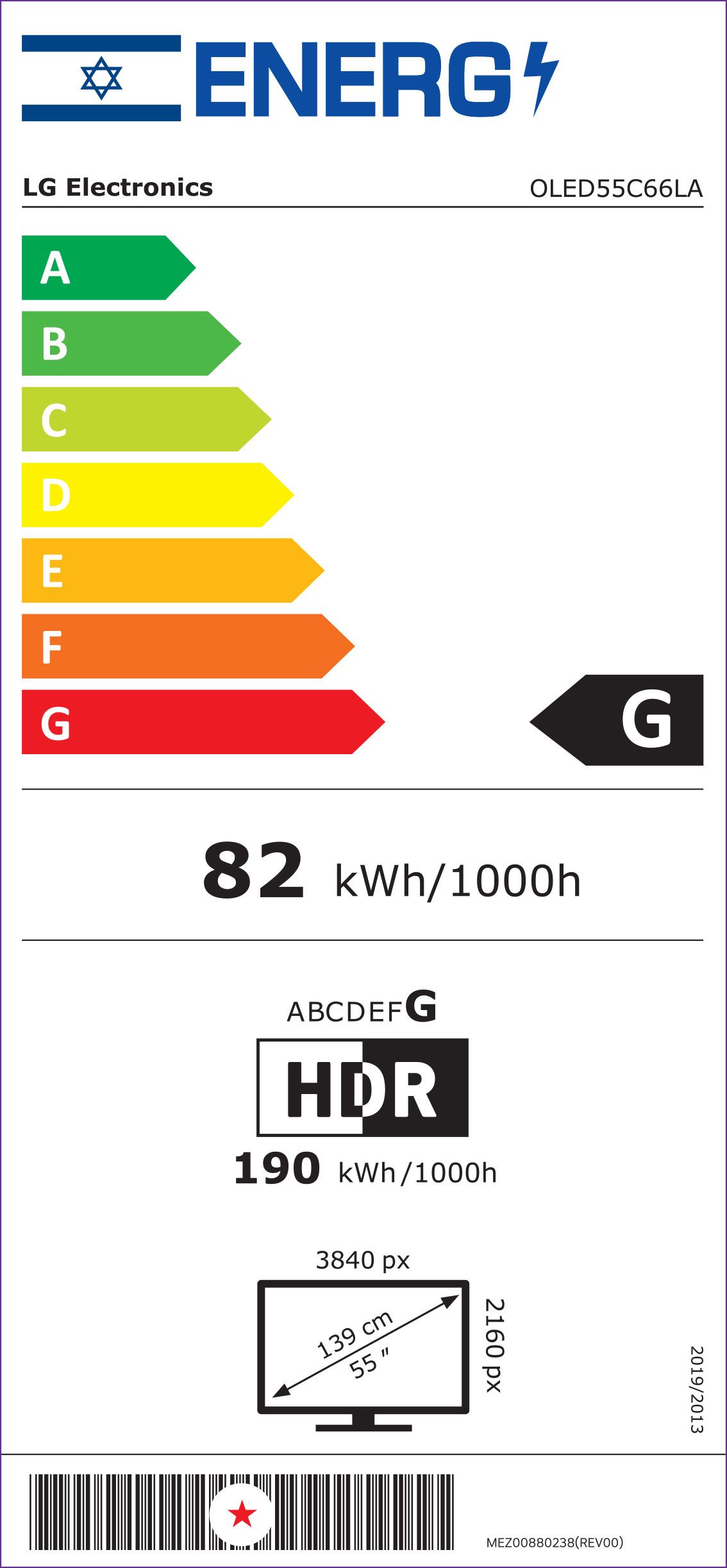 ��� 65" LG OLED55C66LA AI TV SMART 4K *����� ����*
