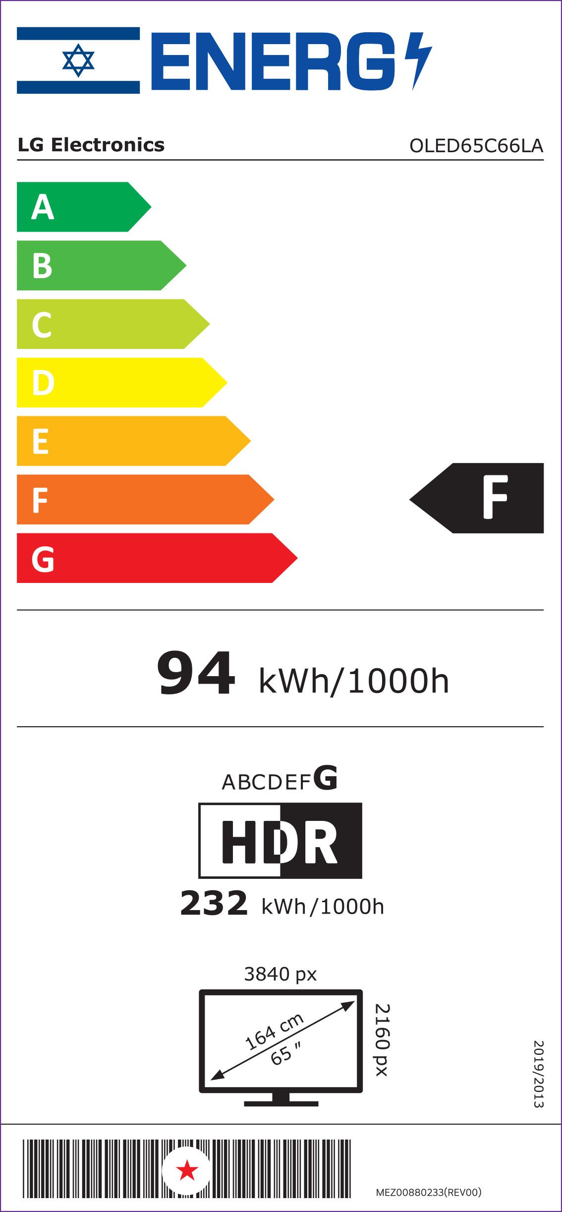 ��� 65" LG OLED65C66LA AI TV SMART 4K *����� ����*