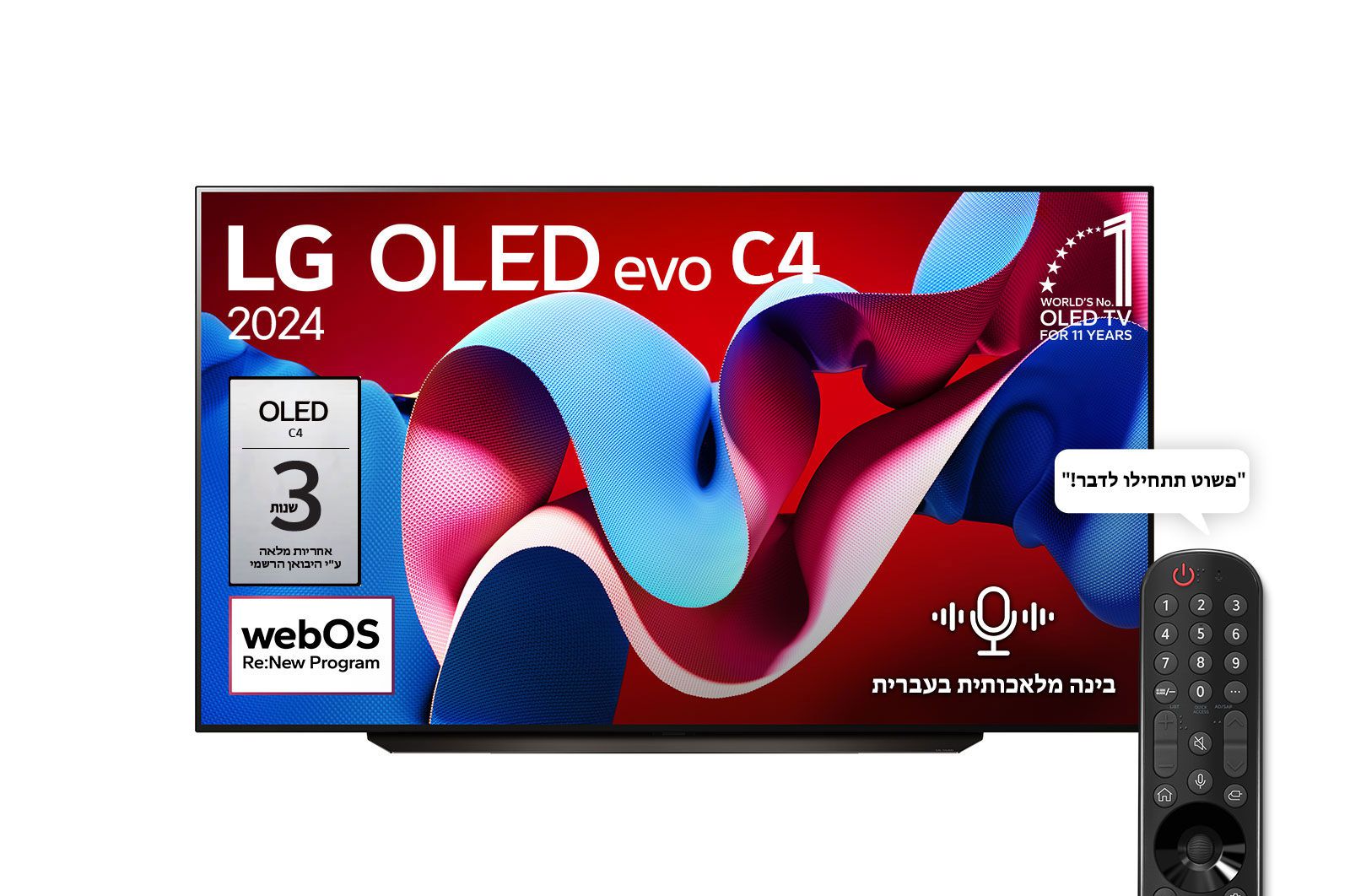 ��� 83" LG OLED83C46LA Smart 4K