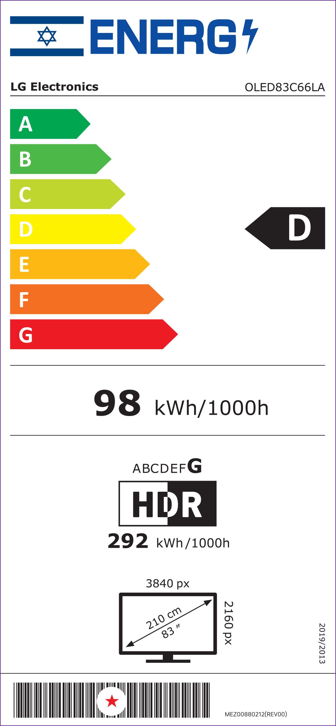 ��� 83" LG OLED83C66LA AI TV SMART 4K *����� ����*