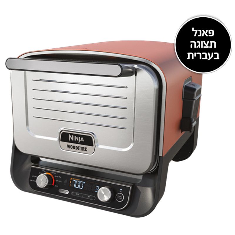 ����� ���� ���� ��� ���� ����� Ninja Woodfire OO103