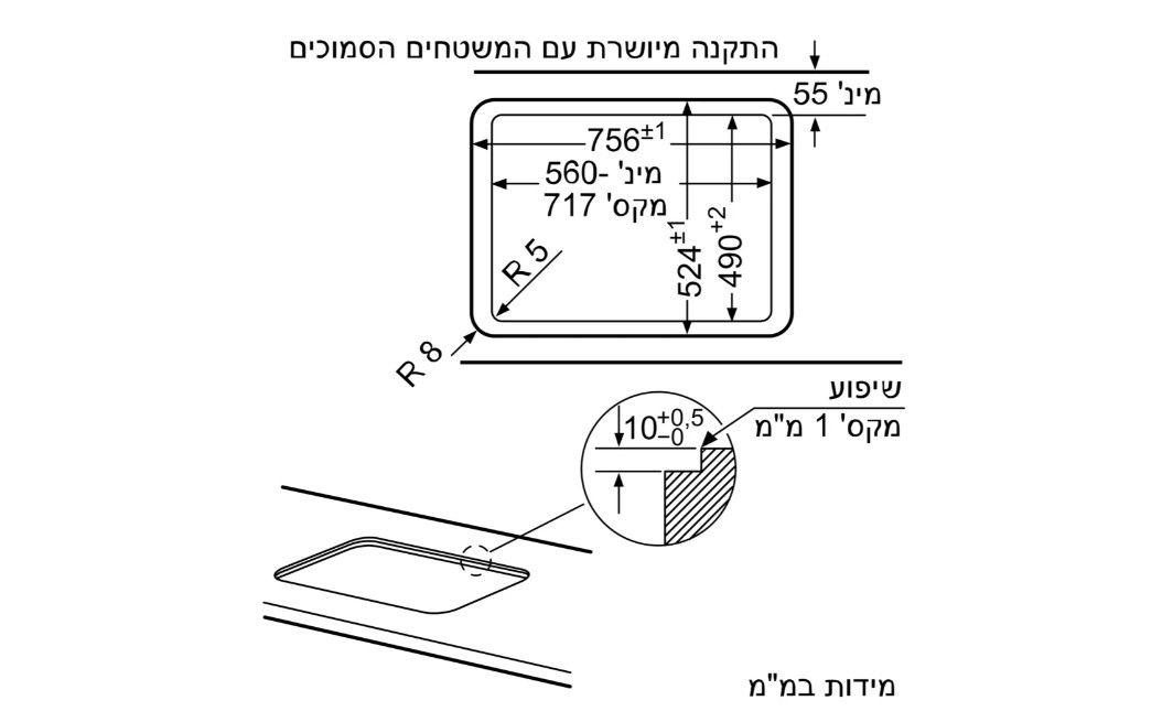 ������ �� ��� 75 �"� 5 ����� ������ ����� Bosch PPQ7A6M25Y *����� ����*