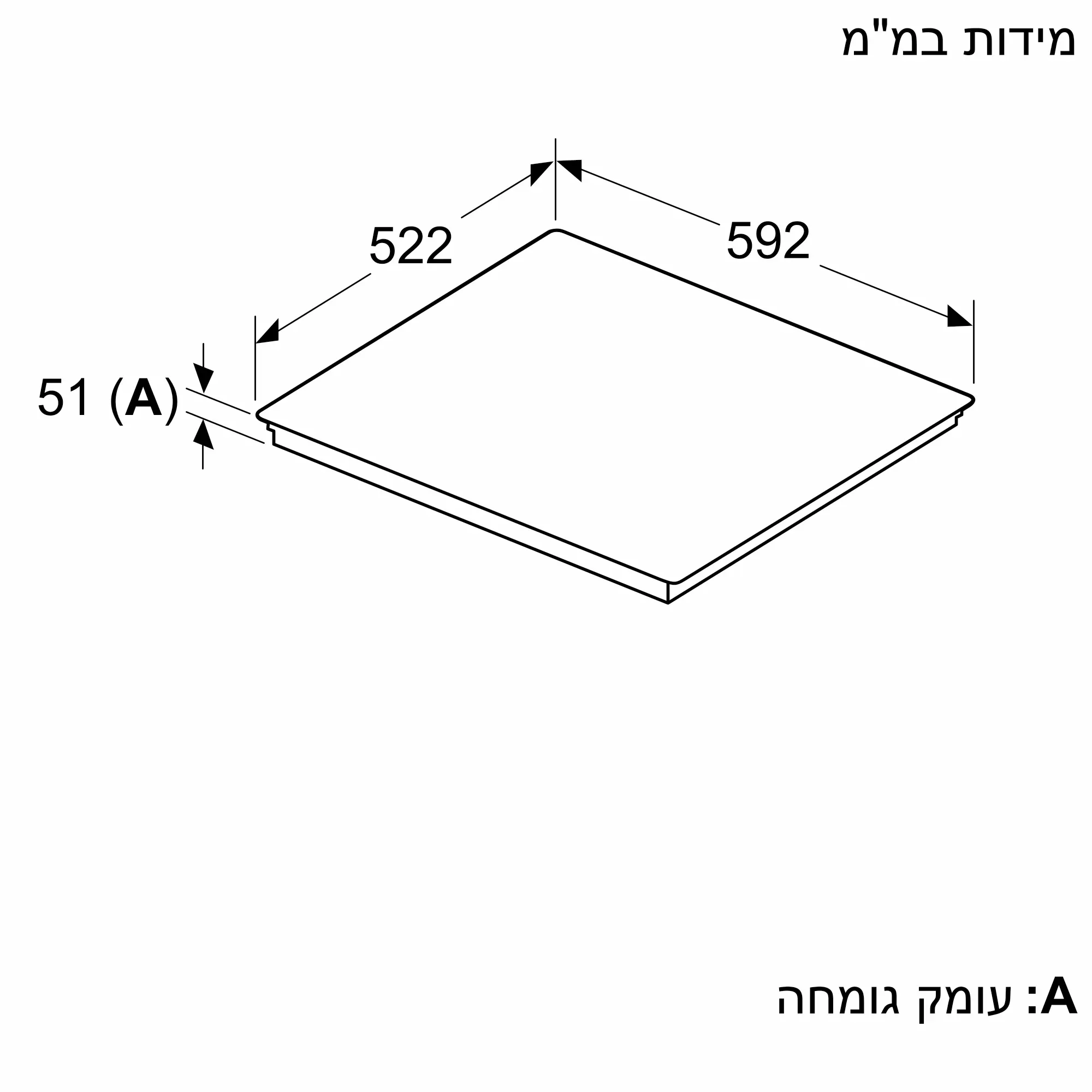 ������ ��������� ��� 60 �"� Bosch PVS631HC1E CombiZone