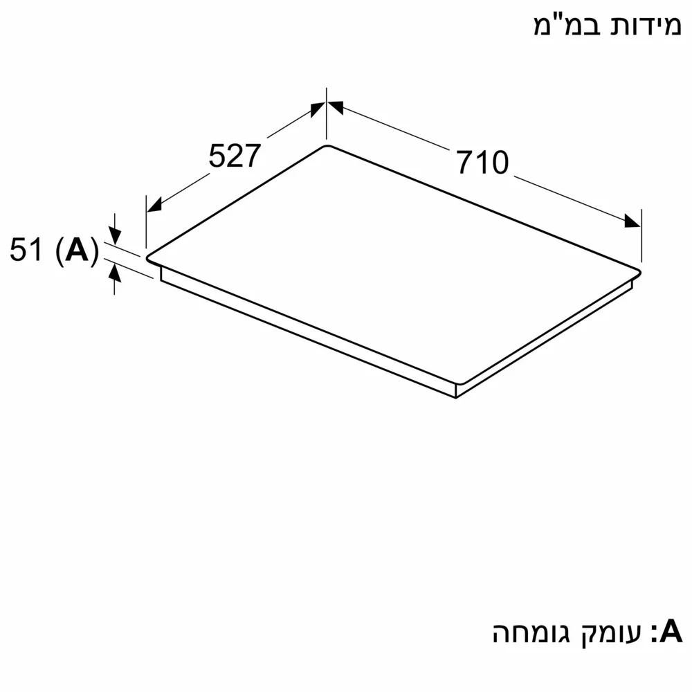 ������ ��������� 70 �"� ��� BOSCH PVS775HC1E