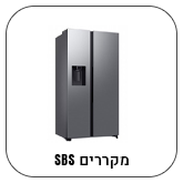������ SBS