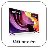 ����� ���������� SONY