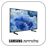 ����� ������ SAMSUNG