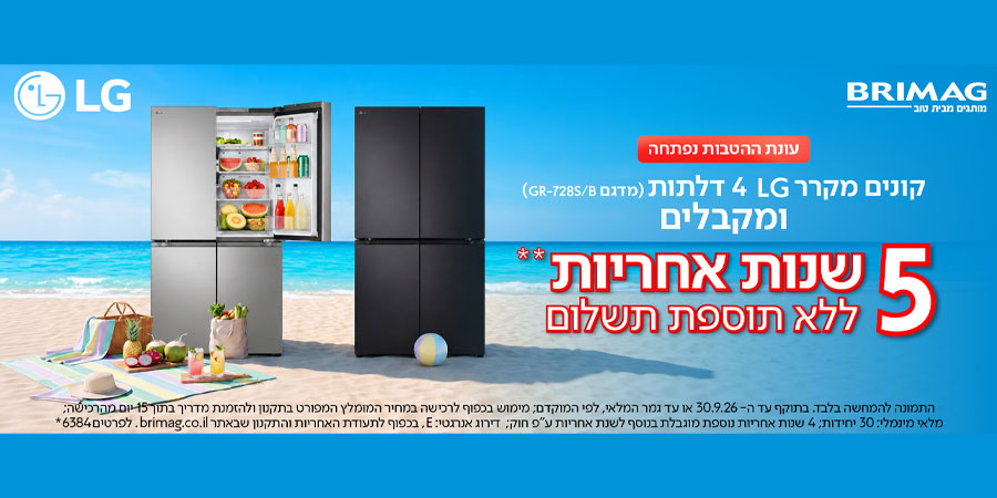 ���� ���� ������ ���� LG 728