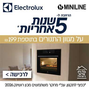 5 ���� ������ ��������� ������ ��� ����� ����
