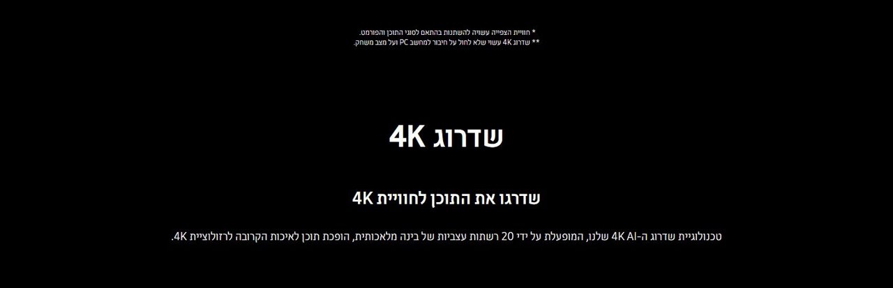 ������ 55 ���� Samsung QE55Q80D QLED *������*