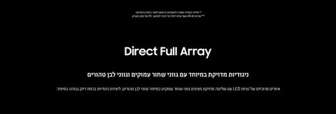 ������ 55 ���� Samsung QE55Q80D QLED *������*