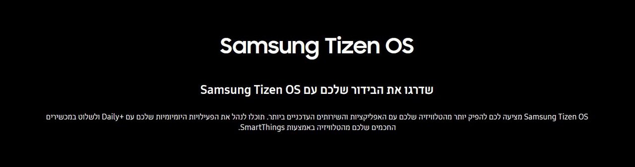 ������ 55 ���� Samsung QE55Q80D QLED *������*