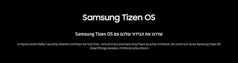 ������ 55 ���� Samsung QE55Q80D QLED *������*