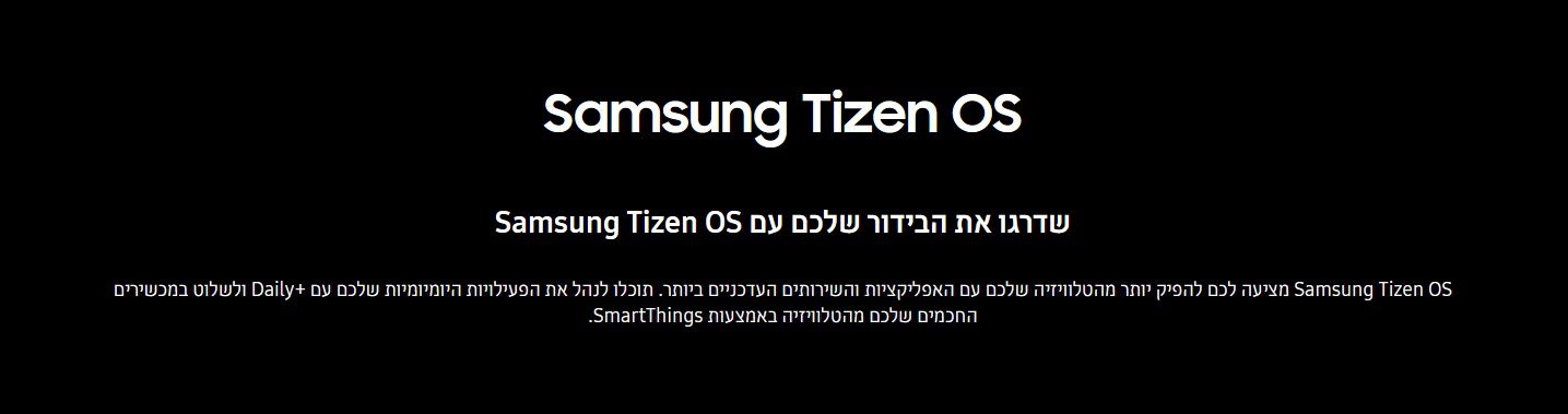 ������ 55" *������* Samsung QLED 4K QE55Q80D 100Hz