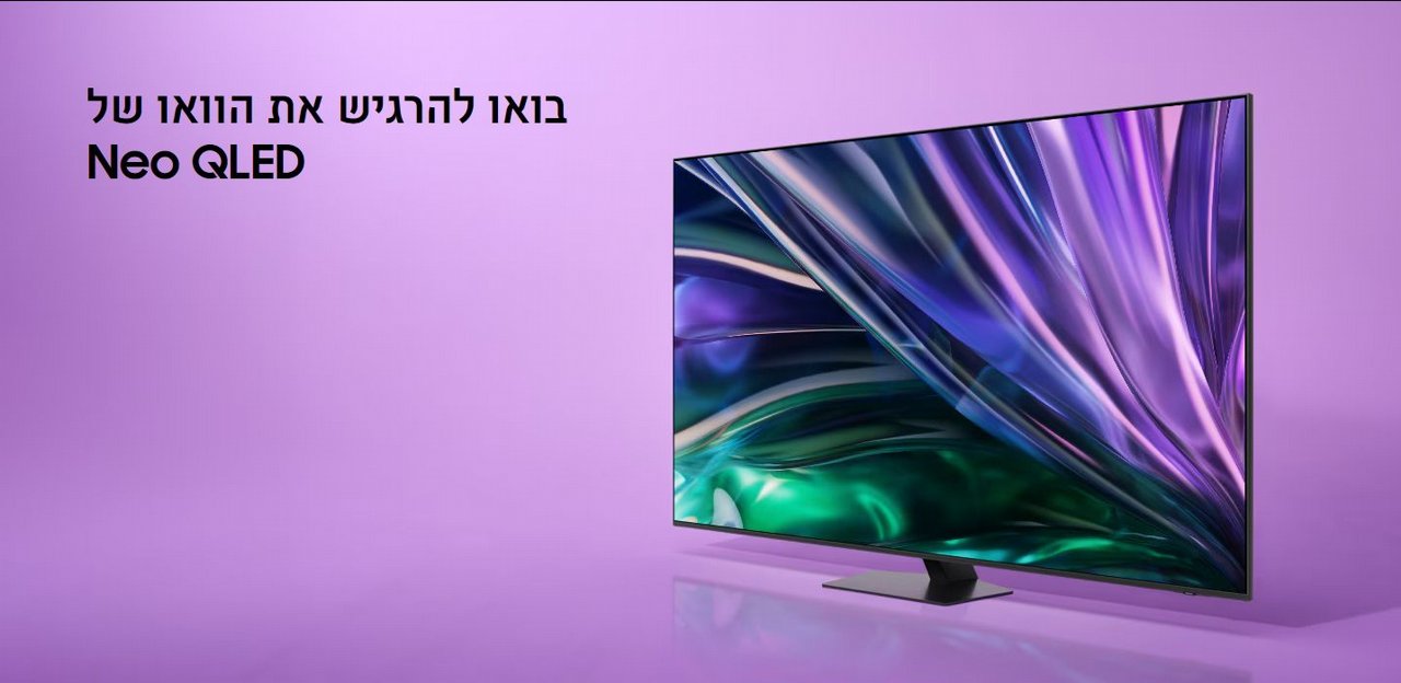 ������ 55 ���� Samsung QE55Qn85D Neo QLED