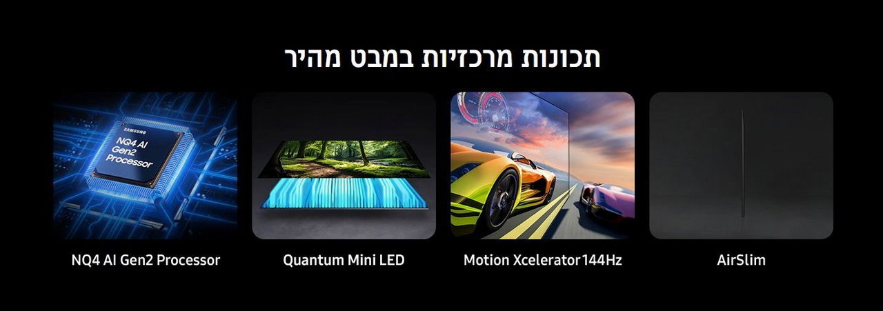 ������ 65 ���� Samsung QE65QN70F Neo QLED AI TV 4K