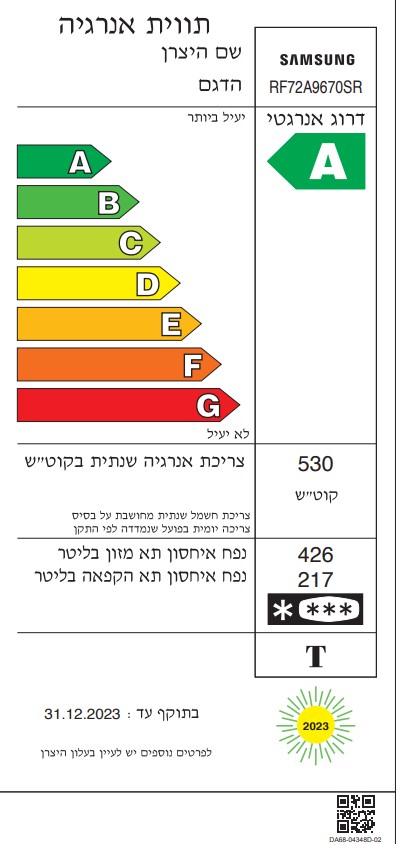 ���� ������ 4 ����� 698 ���� ������� ���� �����+�� ������+��������� Samsung RF72A9670SR 