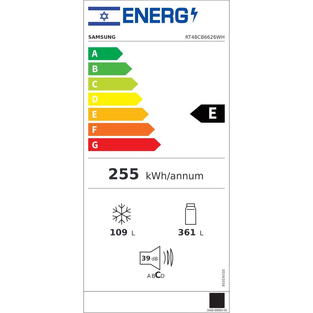 ���� (70 �"�) 470 ���� ������ ���� ������ Samsung BeSpoke RT48CB6626WH *�������� ��� �����*