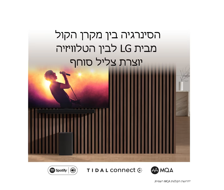 ���� ��� (����� ��) 3.1.3 ������ ���� ������ LG SC9S 400W 