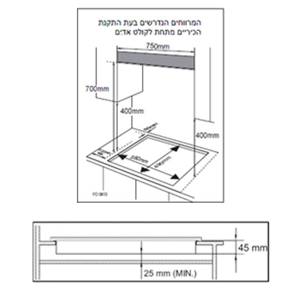 ������ �� ����� 5 ������ (75 �"�) ������� Sauter SHG7505IX
