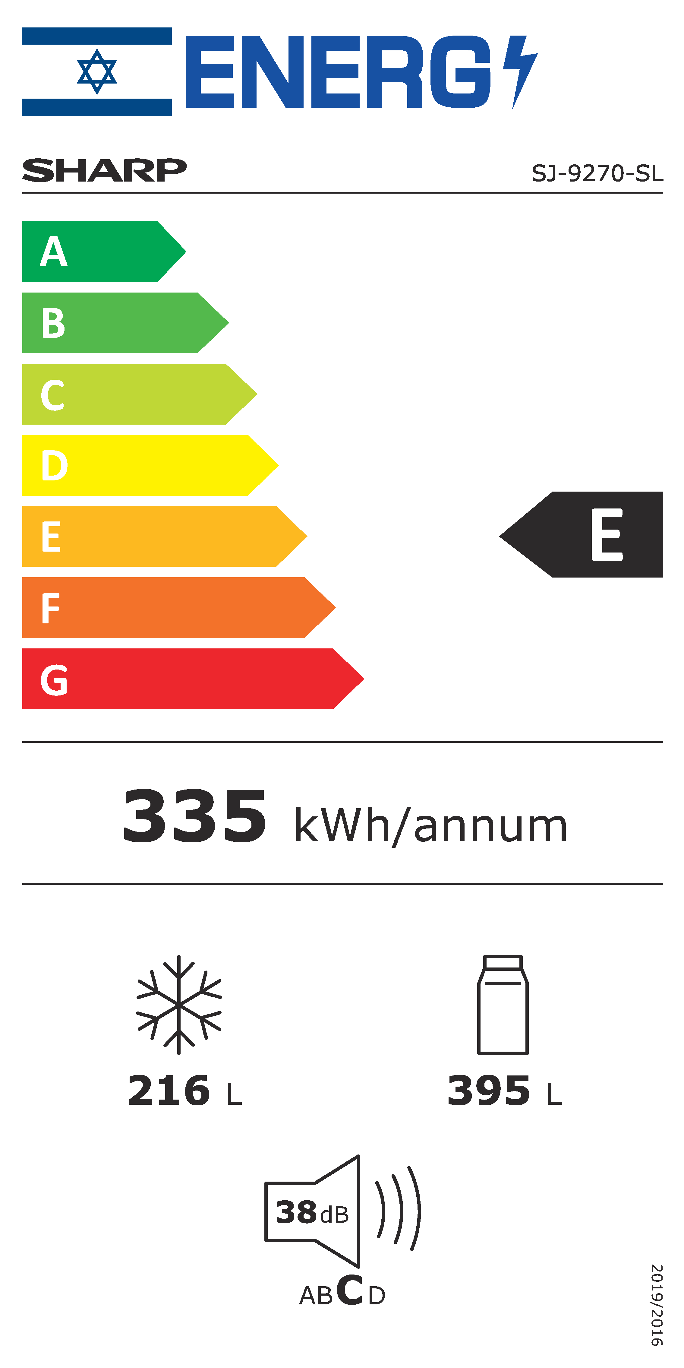 ���� 4 ����� ���� 611 ���� ������� ������ SHARP SJ-9270-SL *���� ���*