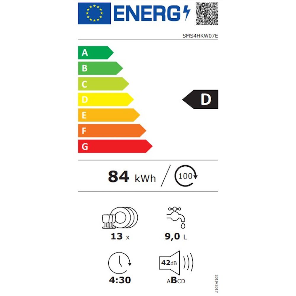 ���� ���� ��� ���� ������� ��� BOSCH SMS4HKI07E