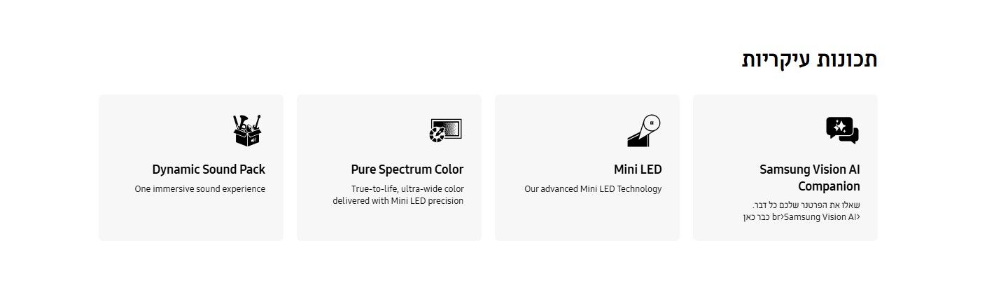 Samsung UE50M70H Mini LED *����� ����*