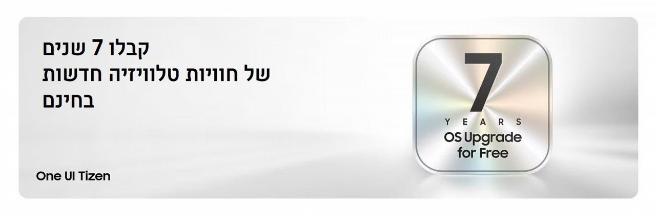 ������ 50 ���� Samsung UE50U8000F Smart 4K