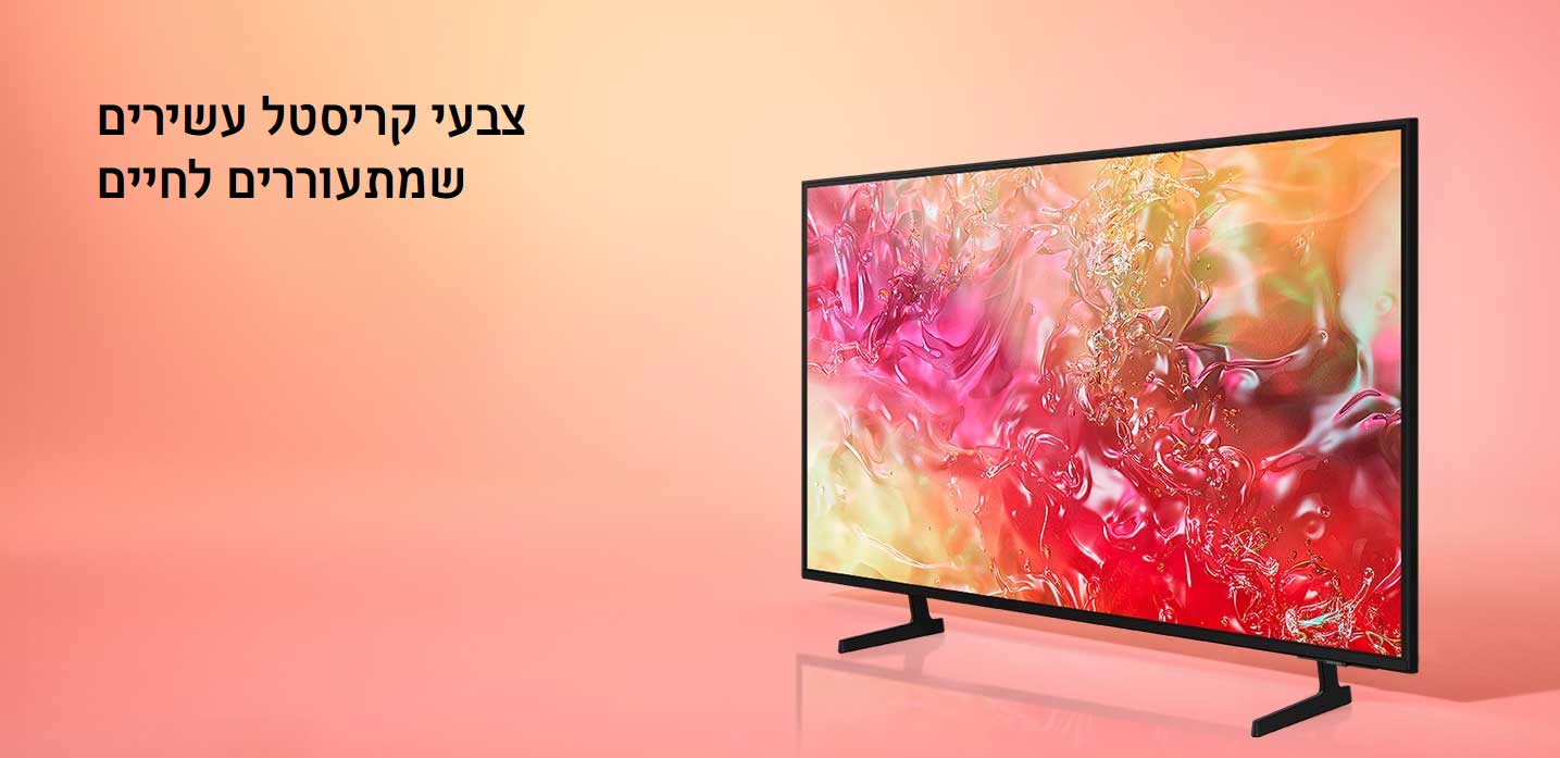 ������ 65" *������* Samsung UE65DU7100U 4K Smart