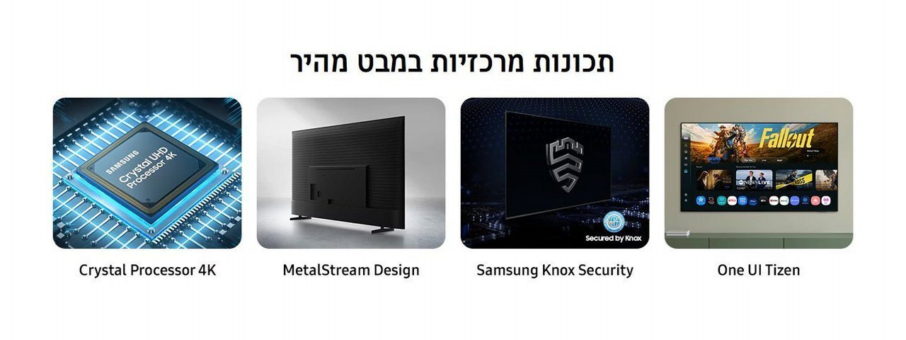 ������ 65 ���� Samsung UE65U8000F Smart 4K