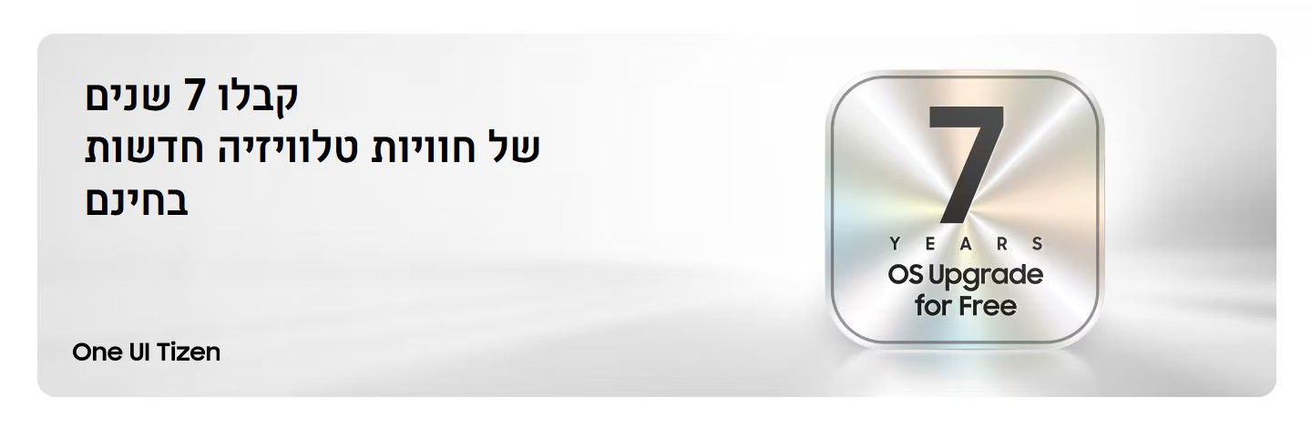 ������ 70 ���� Samsung UE70U8000F Smart 4K