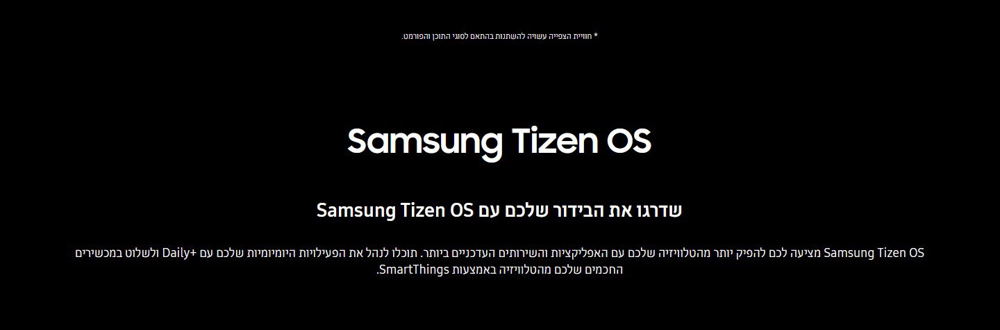 ������ 98 ���� Samsung UE98DU9000 *������*