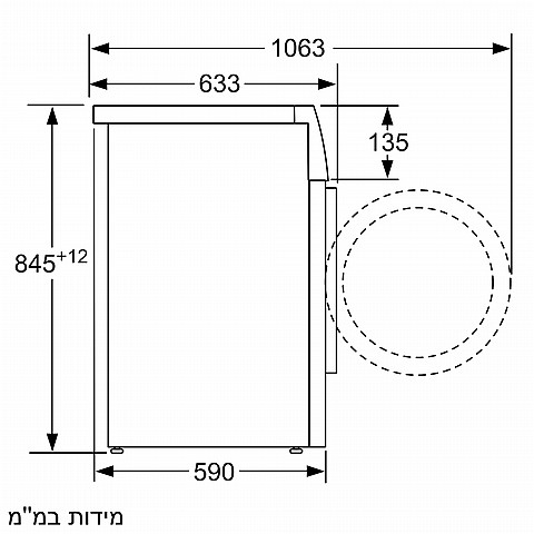 ����� ����� ��� 8 �"� 1200 ��"� BOSCH WAN24269IL