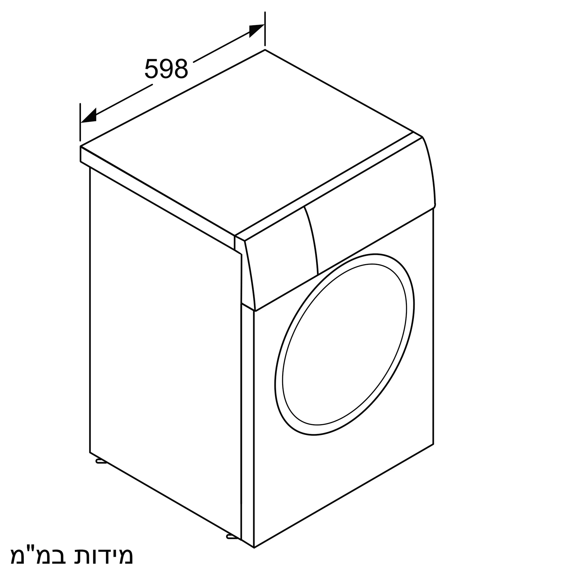 ����� ����� ��� 8 �"� 1400 ��"� BOSCH WAN28278IL