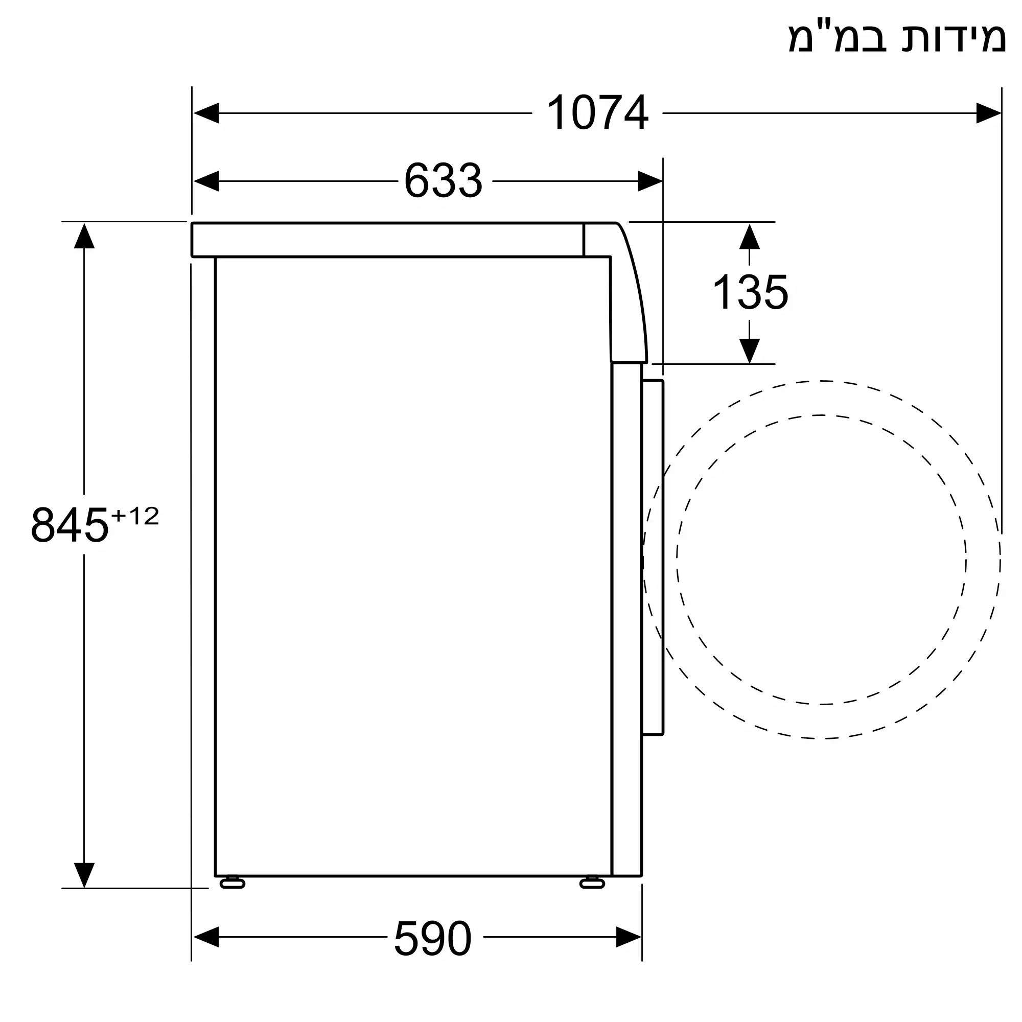 Siemens WG56H200IL