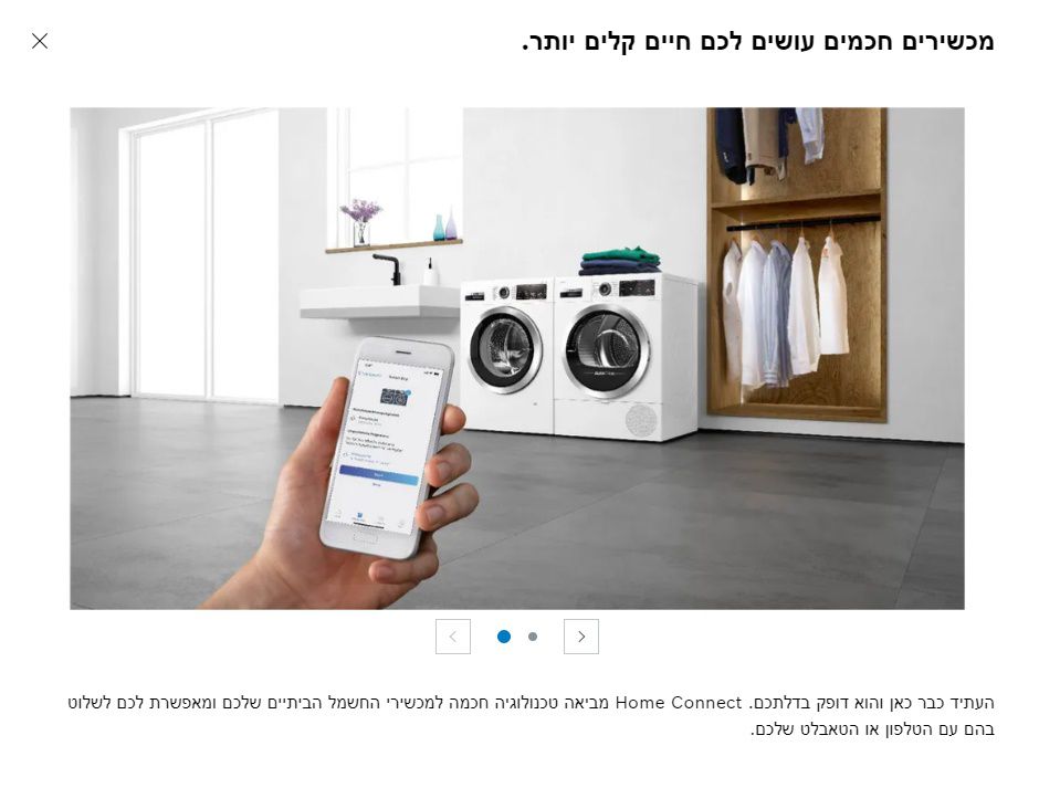 ����� ����� ����� ������� 9 ��"� 1400 ��"� Bosch WGB24409IL *����� ������*