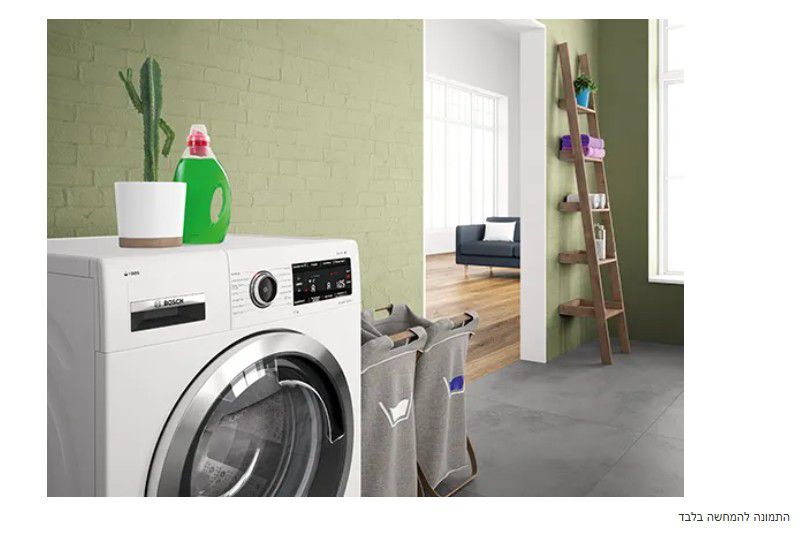 ����� ����� ��� 10 �"� 1400 ��"� Bosch WGB256A0IL *����� ������*