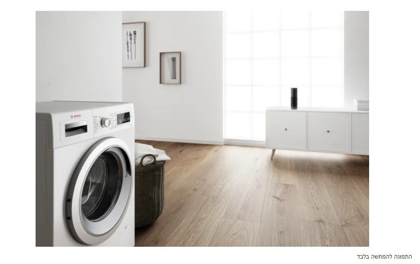 ����� ����� ��� 10 �"� 1400 ��"� Bosch WGB256A0IL *����� ������*
