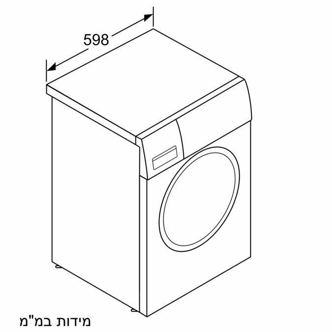 ����� ����� ������ ��� ����� 8 ��"� 1200 ��"� Siemens WM12N280IL